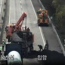 서울-언양-언양11 이미지