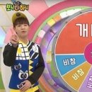 늘제이스테이 이미지
