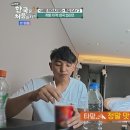 두끼 일산웨스턴돔점 이미지