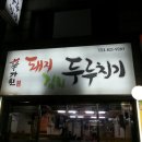 OK통신 이미지