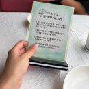 오늘냉삼 | [정평동 고깃집/경산 냉삼 맛집] 경산 냉동삼겹살 맛집, 정평동 회식 "냉삼민족"솔직 후기🐷💖