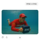 주례용한의원 | 부산 YMCA 인명구조요원(라이프가드) 강습 우당탕탕 도전기 - 2