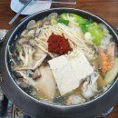 갈마가든 | 충주 수안보 맛집 추천 갈마가든 만두전골 후기