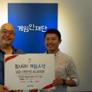 (주)불카누스