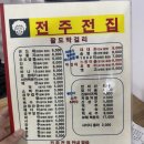 꿀돼지삼겹 네이버블로그