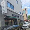 청보화원 | 화원점 한식 정갈한 청보리 맛집 건강한 멈마손맛 집밥