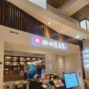 남포역 8번 출구 | 남포역 맛집 일식 다이도코로,일본 가정식 3인 세트 솔직후기