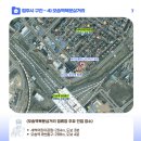 서창2리마을회관 이미지