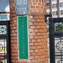 과천대로 852-23 이미지