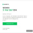 채널-89 이미지