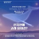 엠비에스