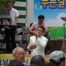 7월 12일 공연 (광주남구 푸른길공원) 2014년 문화예술활동 이미지