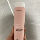 이레이바숍