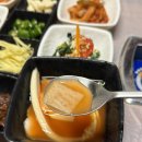 능이네오리백숙 | 기력 떨어질 때 무조건 여기, 보령 생생능이네 후기