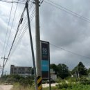 지에스(GS)25고성설악대점 이미지