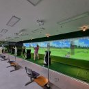 썬스크린 골프 이미지