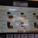 트렌드잇 카페24 이미지