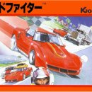 로드801(ROAD801) 이미지