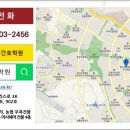 신동탄간호학원