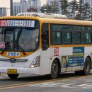 진위운수 이미지