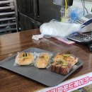정규호베이커리