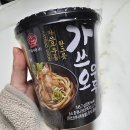 한일식품 본고장 가쓰오우동 내돈내산 후기