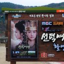 동천민물매운탕 이미지