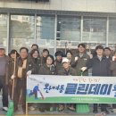 환여동행정복지센터 이미지