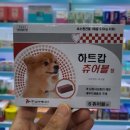 강북우리약국 이미지