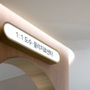 더착한인테리어