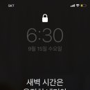 (주)다린 이미지