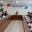 종합농산물 이미지