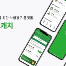 착한라이프