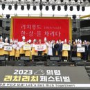 향토한우 네이버블로그