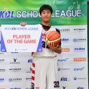 부산진고등학교 이미지