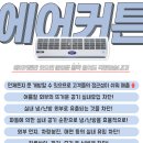 선창초교 이미지