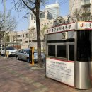 용기공원주차장 이미지