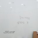 창의 미술놀이 이미지