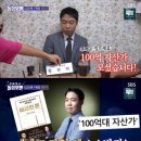 김준호비뇨기과 이미지