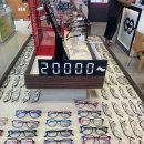 글라스타 삼송점 이미지