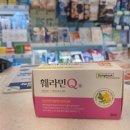 혁신코끼리약국 이미지