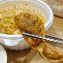 세종시만두맛집 장호덕손만두 소담점 배달후기 냉쫄튀세트까지 완벽했던 내돈내산