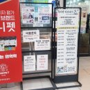 마이펫아카데미 이미지