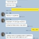 대진상공 | 무역영어1급 2주 독학 합격 후기, 무역영어 교재 및 꿀팁!