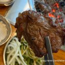 횡성 블루리본 한우 맛집 함밭식당 솔직후기