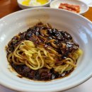 중화요리 금룡 이미지