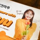 부평농협로터리 이미지