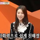 달달한엄마