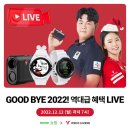 캐디라이브 네이버블로그
