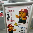 삼성포스정보 | 삼성 코엑스 바로 튀겨주는 도넛 맛집 빠우 방문후기 삼성역 디저트 카페 가볼만한곳 가성비 맛집 주차...